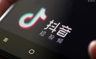 抖音直播推广位是什么