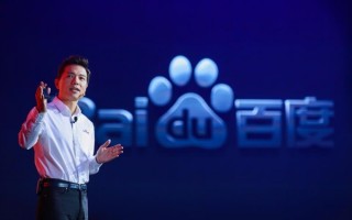 李彦宏内部讲话：“腾讯的那些问题 百度也都有”