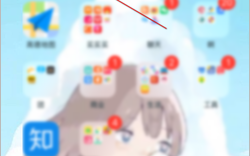 苹果手机怎么把旧手机的东西导入新手机