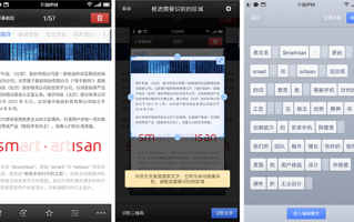 电脑上没有“锤子大爆炸”：自己做一个！