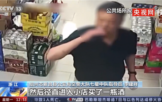 段子成真！司机酒驾被查立刻下车再买酒喝：最终弄巧成拙