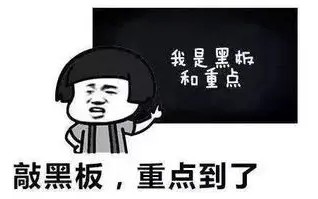 打造爆款短视频四个核心要点