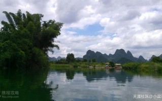 最新桂林阳朔旅游攻略分享——遇龙河竹筏漂流