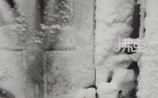 气温最低零下53℃ 大兴安岭女子回家发现单元门冻成冰窖