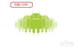 手机常死机，怎么解决？