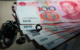 2025年消灭大额纸币?专家发声：误解！现金将长期存在