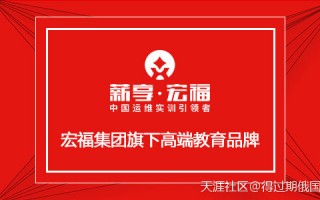零基础小白怎么才能学好云计算培训课程