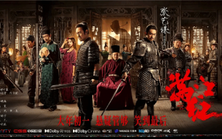 满江红成中国影史票房榜第8名：超《长津湖之水门桥》