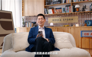 B站UP主影视飓风粉丝破500万 Tim真是圆通总裁的儿子