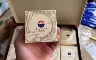 一盒茅台月饼被炒至天价700元？茅台国际大酒店回应