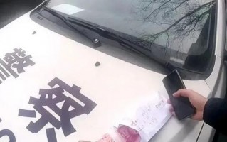 垃圾清运员捡1万元归还后只要奖状，自称文化不高 奖状可以给家里几个孩子作为学习榜样