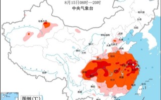 全球有多严重？我国11省区市部分地区最高温超40℃ 西班牙近3千人死于高温