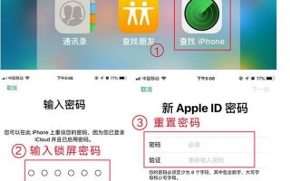 iPhone自带的App有哪些不为人知的优点？