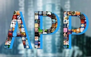 一不小心隐私就没了 四大诀窍让你远离流氓APP