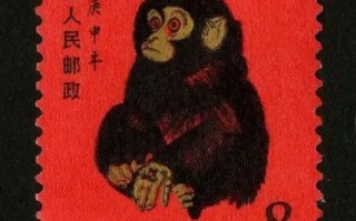 “蓝兔”邮票黄永玉有多潇洒？北京第一辆私家车拥有者 93岁开法拉利飙车