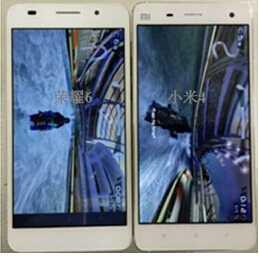 冬天手机暖手哪家强？小米4 秒杀 荣耀6(转载)-第1张图片-9158手机教程网