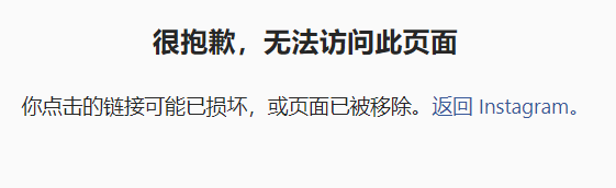 搜索页上全是广告和推荐？用这插件一键去除-第16张图片-9158手机教程网