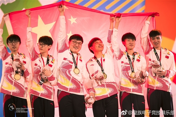 2023大事前瞻：杭州亚运会9月举办 首次纳入电竞比赛项目-第5张图片-9158手机教程网