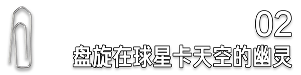 “你花俩月工资买的梅西签字球星卡 是假的”-第8张图片-9158手机教程网