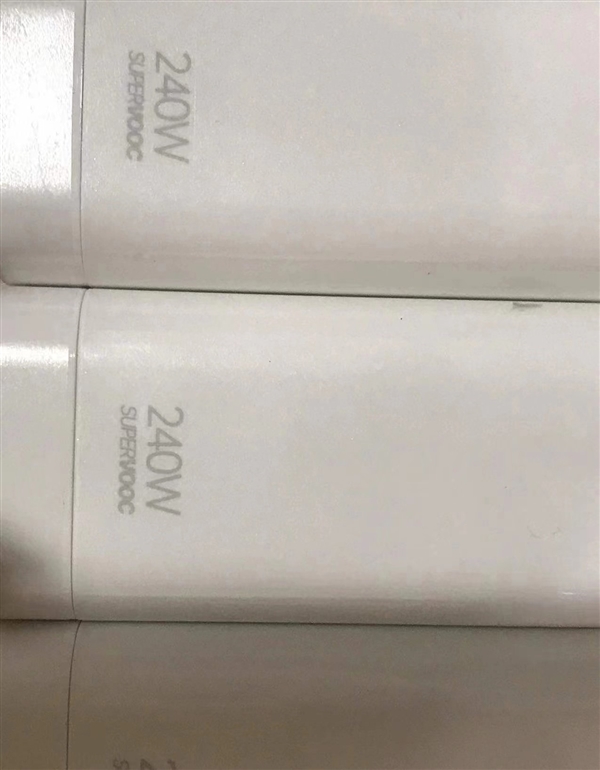 手机快充王者来了！真我GT Neo5即将登场：240W前所未有-第2张图片-9158手机教程网