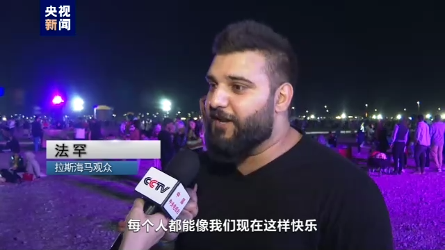 阿联酋新年无人机烟花表演点亮夜空-第4张图片-9158手机教程网