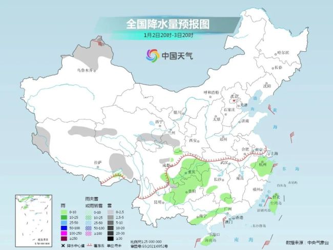 未来一周全国大部地区普遍升温6~10℃-第6张图片-9158手机教程网 未来一周全国大部地区普遍升温6~10℃-第6张图片-9158手机教程网