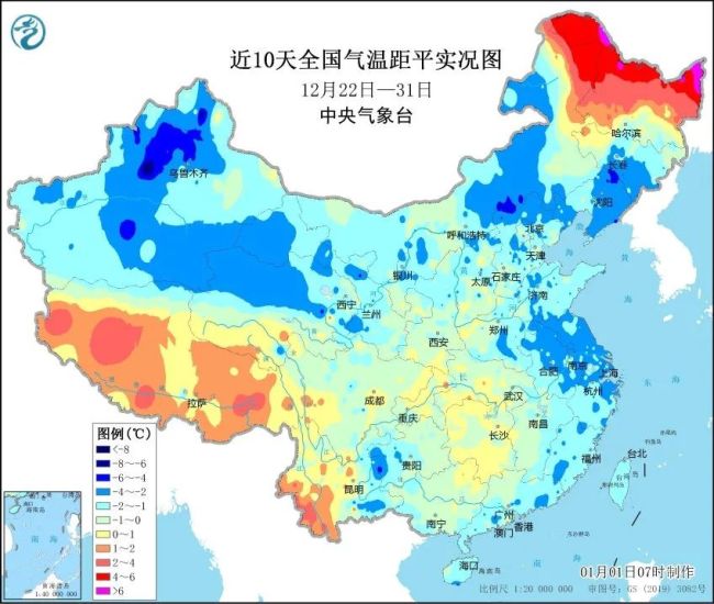 未来一周全国大部地区普遍升温6~10℃-第1张图片-9158手机教程网 未来一周全国大部地区普遍升温6~10℃-第1张图片-9158手机教程网