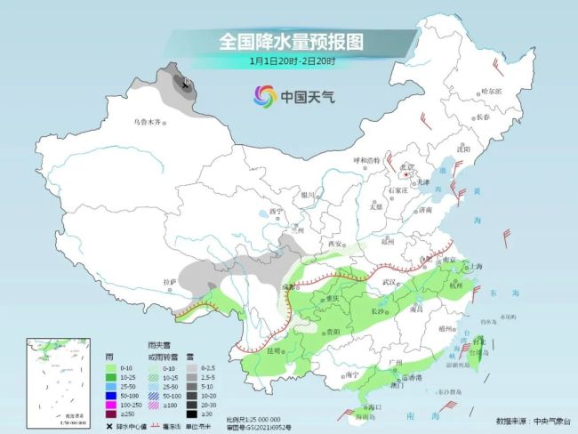 未来一周全国大部地区普遍升温6~10℃-第5张图片-9158手机教程网 未来一周全国大部地区普遍升温6~10℃-第5张图片-9158手机教程网