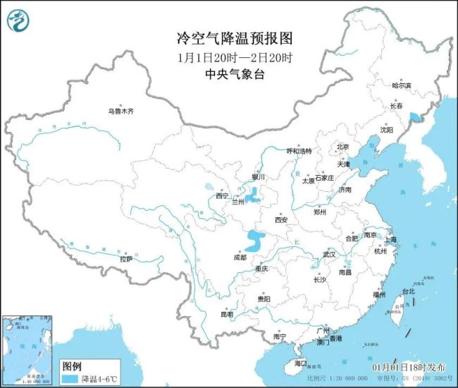 未来一周全国大部地区普遍升温6~10℃-第4张图片-9158手机教程网 未来一周全国大部地区普遍升温6~10℃-第4张图片-9158手机教程网