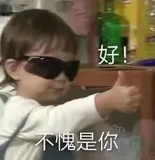 未来一周全国大部地区普遍升温6~10℃-第3张图片-9158手机教程网 未来一周全国大部地区普遍升温6~10℃-第3张图片-9158手机教程网