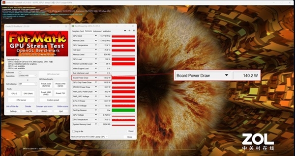 电竞圈说的“满血”到底是啥 真能带来游戏体验升级？实测揭秘真相-第4张图片-9158手机教程网
