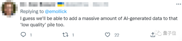 细思极恐：AI快把人类数据榨干了-第1张图片-9158手机教程网