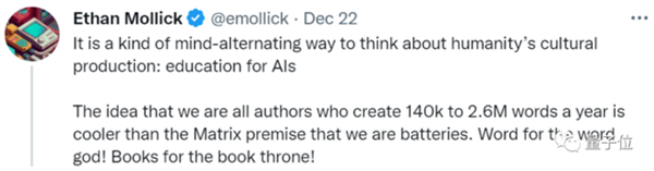 细思极恐：AI快把人类数据榨干了-第8张图片-9158手机教程网