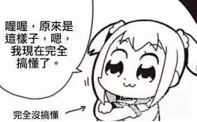 电视价格腰斩!国产屏幕厂商过得还好吗?-第7张图片-9158手机教程网 电视价格腰斩!国产屏幕厂商过得还好吗?-第7张图片-9158手机教程网