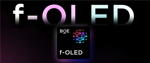 电视价格腰斩!国产屏幕厂商过得还好吗?-第2张图片-9158手机教程网 电视价格腰斩!国产屏幕厂商过得还好吗?-第2张图片-9158手机教程网