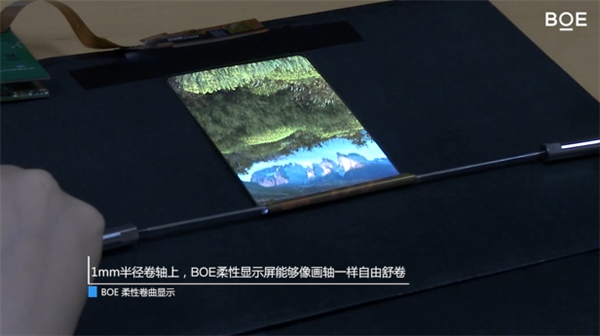 电视价格腰斩!国产屏幕厂商过得还好吗?-第11张图片-9158手机教程网 电视价格腰斩!国产屏幕厂商过得还好吗?-第11张图片-9158手机教程网