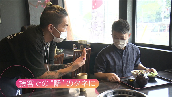 情何以堪：男性美甲风暴正席卷全球-第3张图片-9158手机教程网