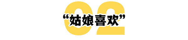 情何以堪：男性美甲风暴正席卷全球-第9张图片-9158手机教程网