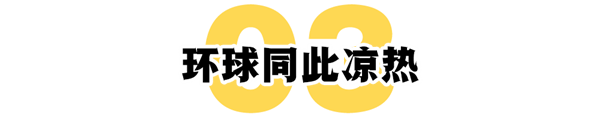情何以堪：男性美甲风暴正席卷全球-第11张图片-9158手机教程网