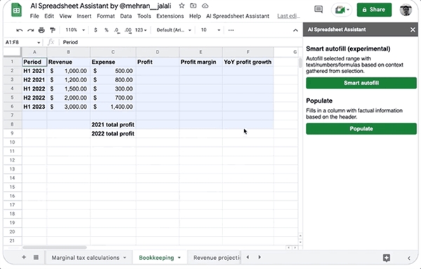 这才是Excel未来的样子 口喊求和什么的弱爆了-第6张图片-9158手机教程网 这才是Excel未来的样子 口喊求和什么的弱爆了-第6张图片-9158手机教程网