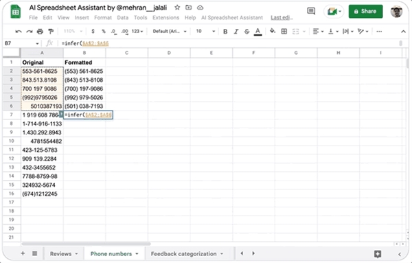 这才是Excel未来的样子 口喊求和什么的弱爆了-第8张图片-9158手机教程网 这才是Excel未来的样子 口喊求和什么的弱爆了-第8张图片-9158手机教程网