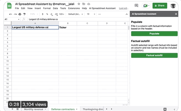 这才是Excel未来的样子 口喊求和什么的弱爆了-第12张图片-9158手机教程网 这才是Excel未来的样子 口喊求和什么的弱爆了-第12张图片-9158手机教程网