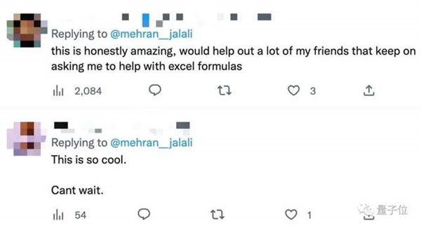 这才是Excel未来的样子 口喊求和什么的弱爆了-第4张图片-9158手机教程网 这才是Excel未来的样子 口喊求和什么的弱爆了-第4张图片-9158手机教程网