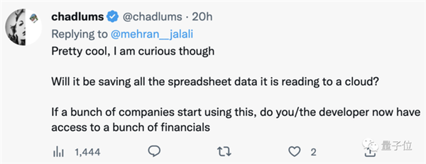 这才是Excel未来的样子 口喊求和什么的弱爆了-第9张图片-9158手机教程网 这才是Excel未来的样子 口喊求和什么的弱爆了-第9张图片-9158手机教程网