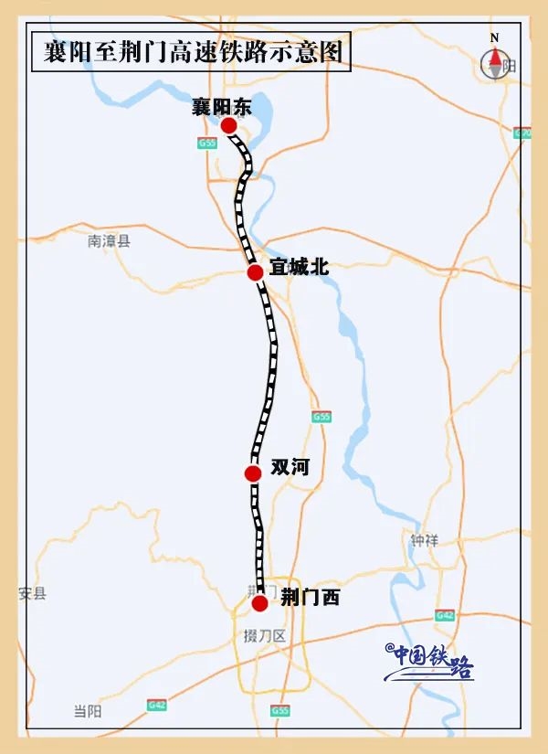 18条高铁密集开工 它要修7.5年!快看经过你家吗?-第1张图片-9158手机教程网 18条高铁密集开工 它要修7.5年!快看经过你家吗?-第1张图片-9158手机教程网
