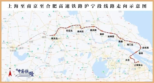 18条高铁密集开工 它要修7.5年!快看经过你家吗?-第14张图片-9158手机教程网 18条高铁密集开工 它要修7.5年!快看经过你家吗?-第14张图片-9158手机教程网