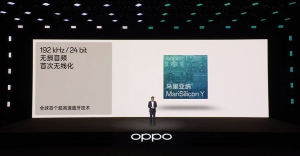 2023年手机圈即将出现五大新技术:快充终于摸到顶了-第3张图片-9158手机教程网 2023年手机圈即将出现五大新技术:快充终于摸到顶了-第3张图片-9158手机教程网