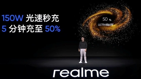 2023年手机圈即将出现五大新技术:快充终于摸到顶了-第5张图片-9158手机教程网 2023年手机圈即将出现五大新技术:快充终于摸到顶了-第5张图片-9158手机教程网