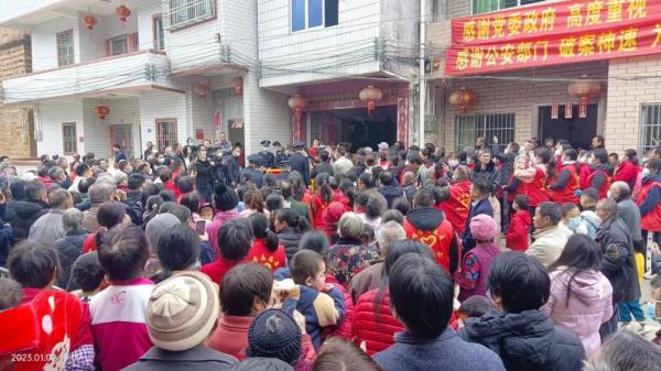 4岁女童被同村男子拐走6万卖掉,警方辗转4省解救-第2张图片-9158手机教程网 4岁女童被同村男子拐走6万卖掉,警方辗转4省解救-第2张图片-9158手机教程网