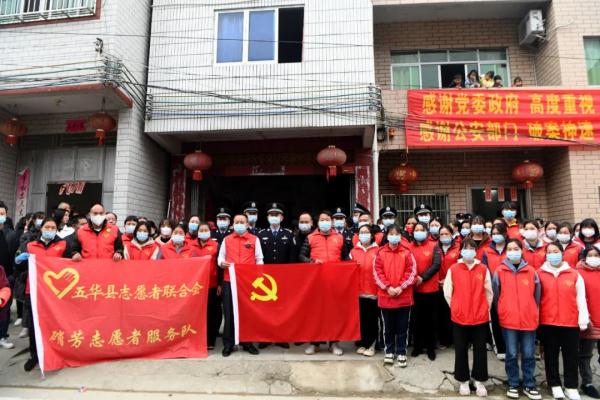 4岁女童被同村男子拐走6万卖掉,警方辗转4省解救-第5张图片-9158手机教程网 4岁女童被同村男子拐走6万卖掉,警方辗转4省解救-第5张图片-9158手机教程网